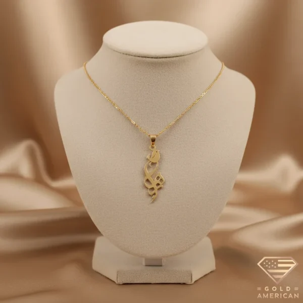 Diwani Gold Name Pendant Zahra Butterfly