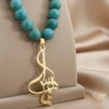 Diwani Jali Gold Name Pendant Hermes