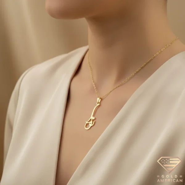 Diwani Jali Gold Name Pendant Nora