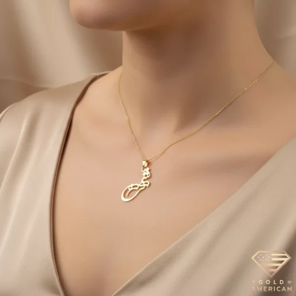 Diwani Jali Gold Name Pendant Shohre Model