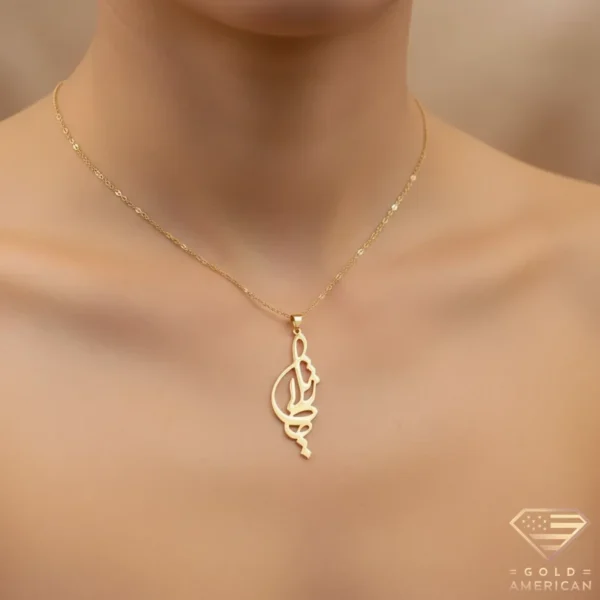 Diwani Jali Gold Name Pendant Zhila Model