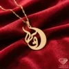 Elegant Moon Gold Pendant