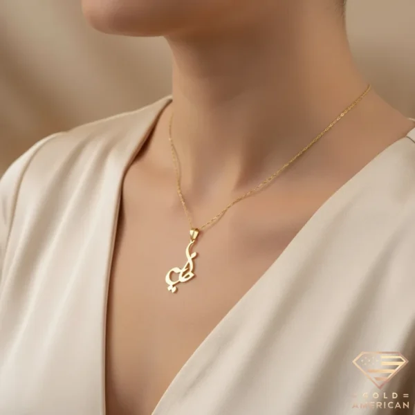 Nastaliq Gold Name Pendant Hanie