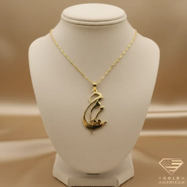 Nastaliq Gold Name Pendant Maryam H