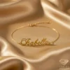 Poetic Gold Name Bracelet Isabella