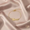 Retro Gold Name Bracelet Maeve