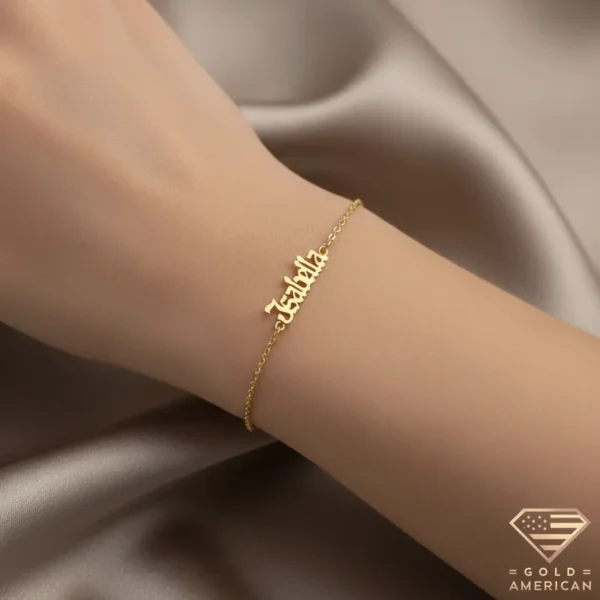 Stylish Gold Name Bracelet Isabella