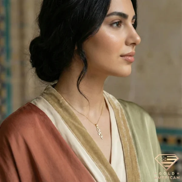 Farsi Name Necklace Model