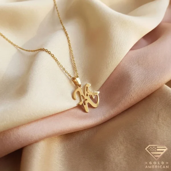Butterfly Gold Initial Neclace