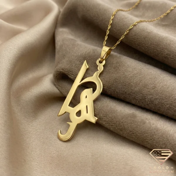 Gold Arabic Name Necklace