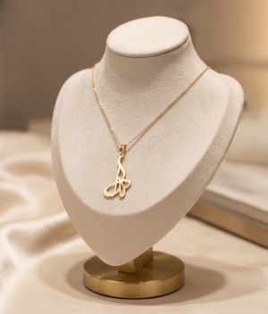 Neda Vertical Calligraphy Necklace – Gold Script Name Pendant
