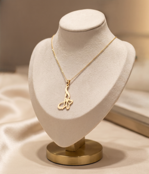 Neda Vertical Calligraphy Necklace