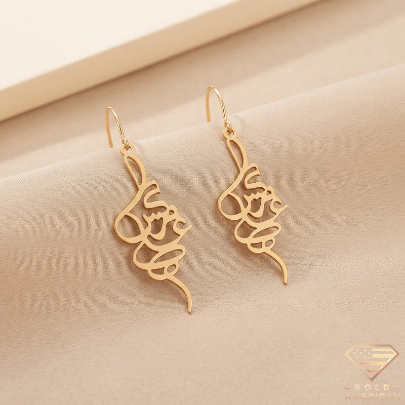 Personalized Arabic Couple Name Necklace with Two-Name Pendant on Satin Fabric