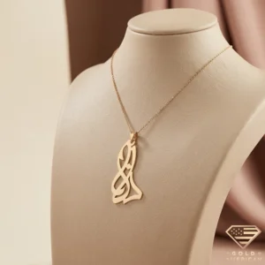 Delana Vertical Calligraphy Name Necklace displayed on a jewelry bust