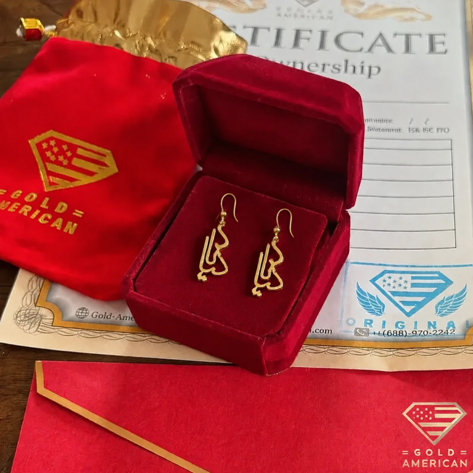 Diana-Name-Dangle-Earrings-in-Jewelry-Gift-Box