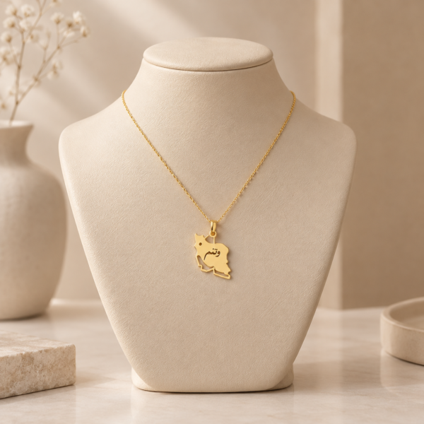 Elegant Gold Iran Pendant Display 1