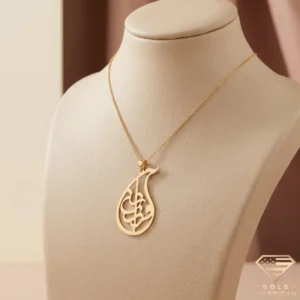 Farzaneh Persian Calligraphy Teardrop Necklace displayed on a jewelry bust