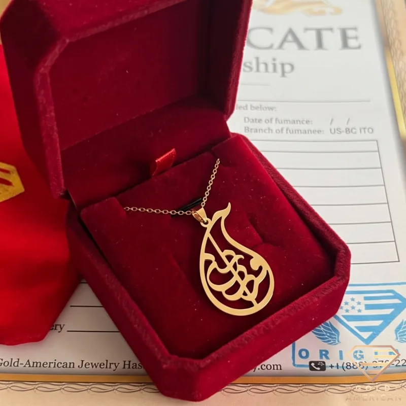 https://gold-american.com/wp-content/uploads/2026/10/Farzaneh-Teardrop-Framed-Script-Necklace-video.webm