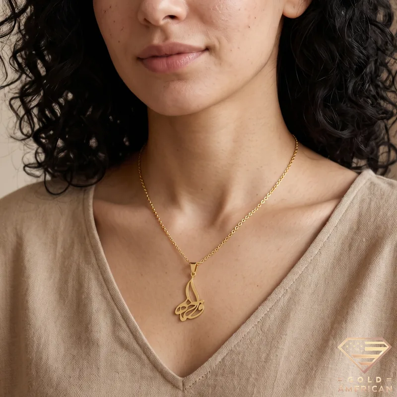 Fatemeh Vertical Script Name Necklace