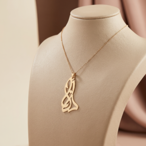 Delana Vertical Calligraphy Necklace
