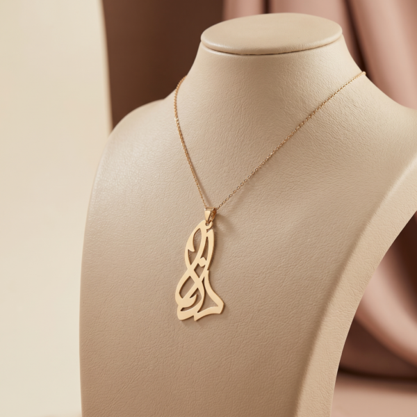 Delana Vertical Calligraphy Necklace