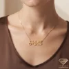 Mina-Crown-Name-Necklace