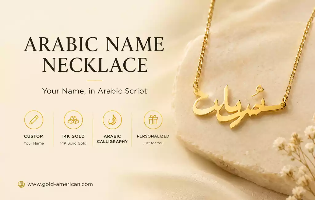 custom arabic name necklace