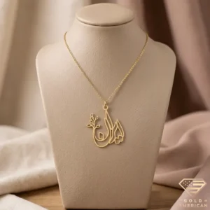 “Iran” Leaf Script Necklace – 14K Gold Persian Calligraphy Pendant