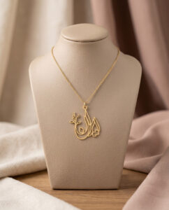 photo 2026 10 17 04 51 57 "Iran" Leaf Script Necklace –